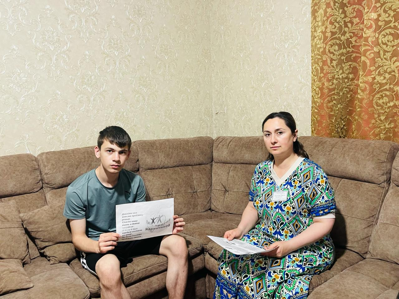 Специалист по работе с семьей Джалилова Марзият посетила подопечного и провела с ним беседу на актуальную и важную тему "Скажи наркотикам - нет!"